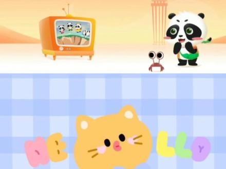 看动画学古诗《墨梅》元.王冕#每天学习一点点 #让孩子爱上古诗