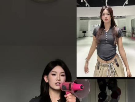 上课上课 姐妹们 #每那摇 #卡点舞 #舞蹈教程 #热门舞蹈推荐