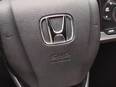 #本田 #crv #本田音质调节 一步教你如何调好音质