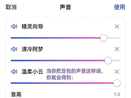 西施入驻豆包啦!#西施#豆包调音#豆包#烟雨江南#诗语江南