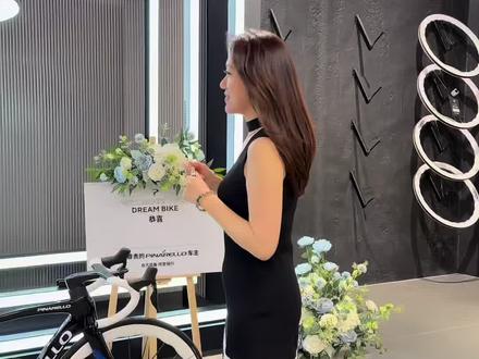 第一次参加官方骑行活动🚴 #骑行vlog #pinarello #女骑 #公路车 #骑行装备