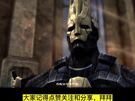 苹果免越狱重温绝版游戏《无尽之剑》三部曲 #无尽之剑 #ios游戏 #经典手游推荐 #苹果越狱 #无尽之剑三部曲
