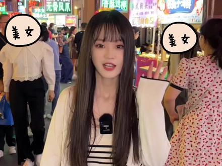 来吉庆街夜市逛吃逛吃啦~好有烟火气#夜市里的烟火气#寻味街边小吃#满小饱肥汁米线 #热闹的一条街