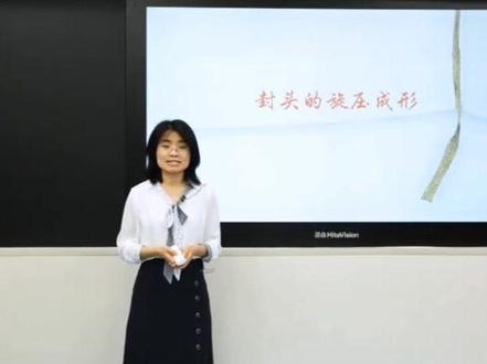 封头的旋压成形#封头#封头制造 #旋压 #中厚板 #钢板