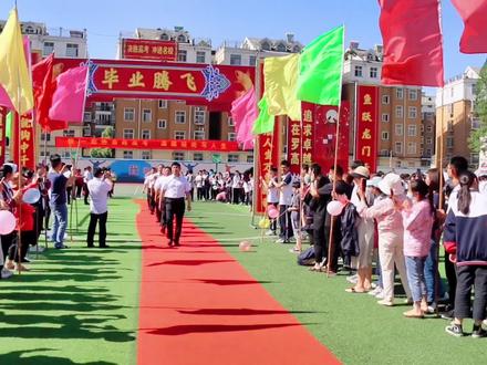 走过状元门,金榜题上名!#加油你是最棒的