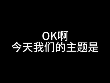 终于轮到我来神圣了 上一棒:@E丢丢(有课) 下一棒: @bioki #蛋仔派对 #蛋小黄 #神圣的蛋小黄 #游戏破壁计划 #绘画