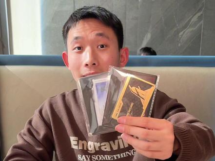 海底捞联名三角洲了!!速冲啊!!#海底捞 #海底捞大红 #海底捞三角洲 #三角洲