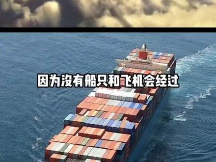 一定要看到最后#大东北#科普#大东北是我的家乡#东北雨姐