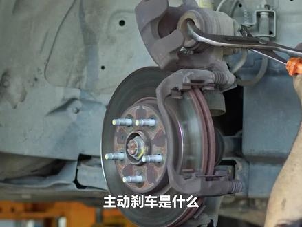 自动刹车系统到底是“救人”还是“害人”? #主动刹车 #自动刹车 #汽车安全