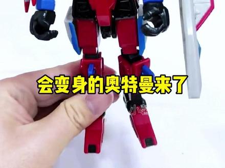 奥特曼机甲变形机器人 迪迦赛罗拼装,战斗机合体,变形机器人,男孩礼物很不错#机甲变形玩具 #赛罗变形金刚 #变形机甲玩具 #变形飞机#变形玩具