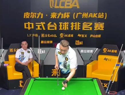 花枪王佟璐vs张健海,抢13胜,精彩决胜局,佟璐尽力了也认真了#台球是一种生活 #中式八球 #佟璐打台球视频 #是时候展示台球技术了