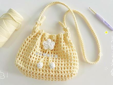钩针云朵包:晴色与花,镂空束口