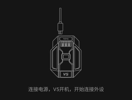 星际游戏厅如何导入畅游游戏厅数据