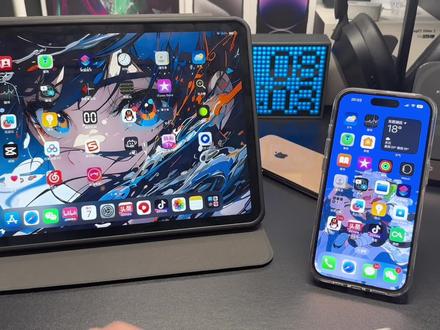 iOS17.0.3几天使用使用下来,更新建议及问题解决方案#iOS #iphone #ios17 #玩转数码