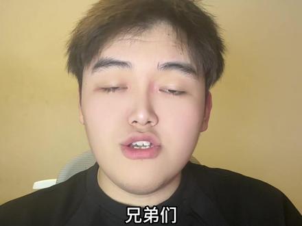 给我脑袋打嗡嗡的我没开玩笑#云顶之弈英雄联盟传奇 #云顶之弈s16 #金铲铲英雄联盟传奇 #金铲铲之战运营流派