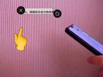 十秒钟教会你制作聊天消息弹出视频#手机摄影 #剪映出大片 @剪映