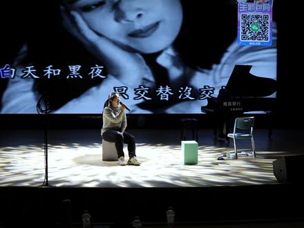 #宝鸡智博学校 #白天不懂夜的黑