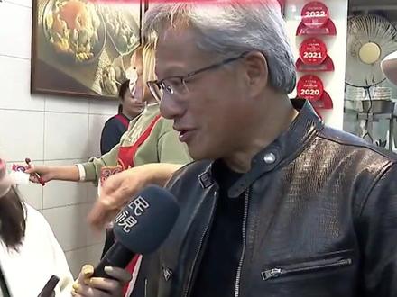 NVIDIA黄仁勋再次访台