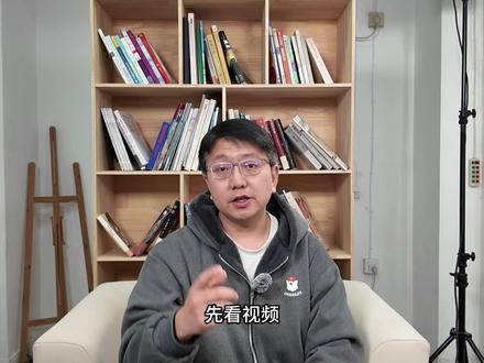 造车不是儿戏,领克汽车,安全是底线,你必须会!#领克汽车 #领克高速关灯 #新能源汽车