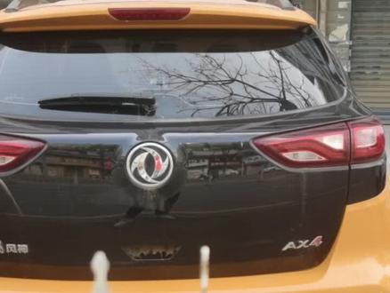 #推荐 #抖音汽车 #招生 #武汉 #指间宝 #手艺人#牛气冲天#汽车知识#红红火火 #牛#@DOU+小助手