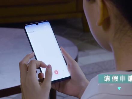#华为云 #云计算 华为welink数字化办公(三)你值得拥有