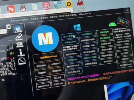 小白的不能小白的了,这几个模式先搞懂#科技改变生活 #玩机技巧 #干货分享 @DOU+小助手