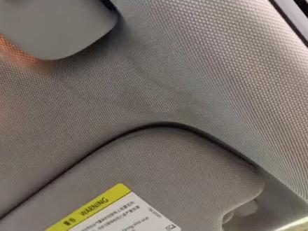 奥迪全景天窗漏水,这样修!(把每一步工作都到位)#汽车维修 #汽车人共创计划 #天窗漏水 #奥迪