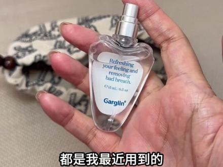 好物分享|心尖儿上的爱用物 #新年送恋人礼物大开箱 #马年新妆新好物 #春节妆容教程 #爱用物分享 #创作者中心