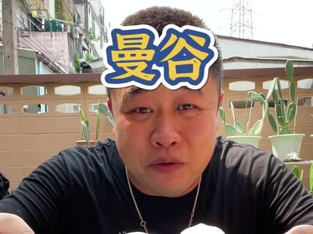 神奇水果树上结的“果冻”清甜滑嫩椰香汁多清爽#泰国#泰国美食