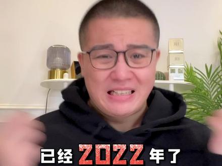 你不了解的科*氏!#光光讲品牌故事 除了大众日化线,还有小众宝藏成分线,今天一边听故事一边做功课..建议宝贝们点赞收藏方便复习#光崽体系化护肤