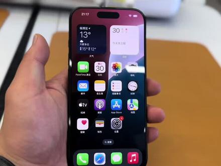 iPhone 16Pro 侧面操作按钮,多功能操作