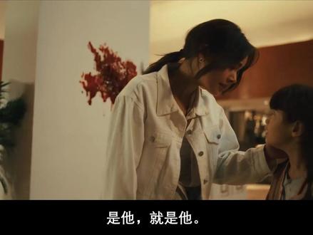 甜蜜之家:重生 #每日推荐电影