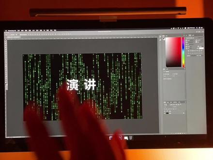 效率提升, Ai 写演讲稿 #遇到问题找豆包 #豆包app