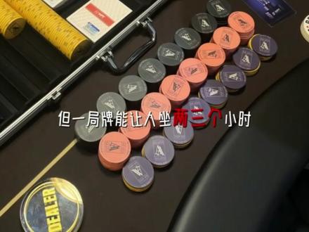 德扑只是钩子,酒馆才是生意,圈层才是利润!#酒吧设计 #酒吧设计装修 #酒吧设计师 #德扑酒馆 #酒馆设计