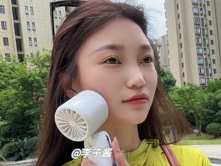 小风扇千万别拖到天热涨价了 才买,这个真的凉快又划算#手持风扇 #风扇 #夏日必备 #挂脖风扇 #多功能随身小风扇