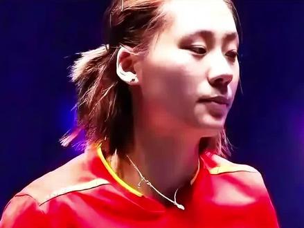 陈熠能否挤进洛杉矶奥运#陈熠#体育#孙颖莎#乒乓球#国乒