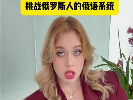 这小老外快把母语忘了 #老外在中国 #母语 #老外在重庆 #老外真会玩 #内容过于真实