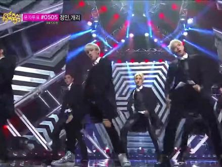 12个人的“上瘾”或者“中毒”。这首歌也是如名,真的是越听越中毒,所以放个舞台版本的。#hiphop #kpop舞蹈 #exo #韩流