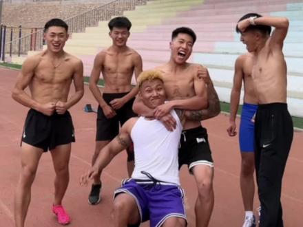 《死肌肉vs“真”体育生》这会的运动员和结局你们总该满意了吧????
