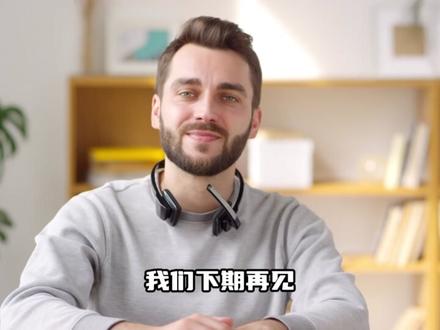 最后48小时!美政府面临再次停摆,黄金避险属性凸显!#热点话题 #财经 #黄金 #金价