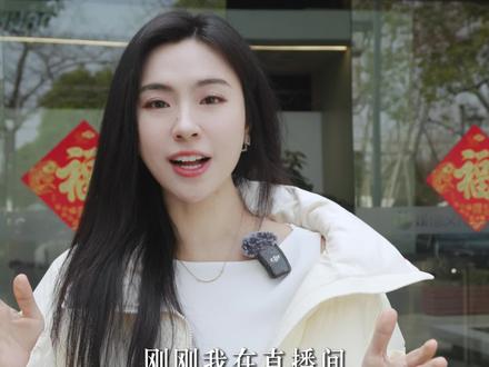 祝大家三八妇女节快乐!#妇女节 #女性 #妇女节的来历