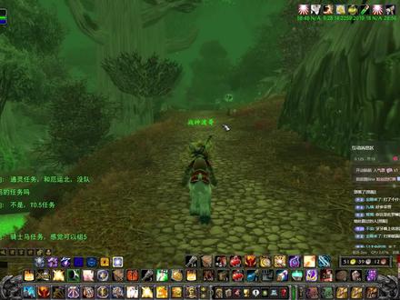 惩戒骑单挑.第一不怕猎人.第二不怕就是盗贼