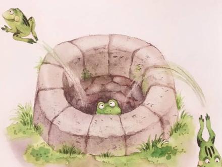 作为一本保护宝宝探索精神的图画书,它的首要任务是调动宝宝的好奇心。所以,作品从封面开始就悬念迭出、创意不断。“黑黑的,有一个洞。”红红的是什么呢?太阳?皮球?水果糖?还是⋯•••
往下翻,哦,原来是宝宝熟悉的红苹果,饱餐一顿的小虫子正咂着嘴巴从洞口往外钻呢!苹果的下一页,又出现了什么洞洞?这个也不好猜嘛!等“镜头”拉远,我们看到了排着长长队伍的小蚂蚁。紧接着,我们又看到了螃蟹洞、耗子洞、青蛙洞、松鼠洞、狗熊洞⋯⋯嘿,简直是一次妙趣横生的洞洞大集合!
作家选择从一个原点出发,向不同的方向辐射、延伸,通过丰富的联想、想象,深入发掘多种多样的、具有代表性的洞洞,最终为我们呈现了一个开阔、广博的世界。这样的阅读体验,不仅激发了宝宝的探索精神,还同时培养了宝宝发散思维的能力。
而良好的发散思维能力,有助于宝宝在今后思考问题时更加流畅,在看待问题时也更懂得联结、变通。
此外,图书画面所展示的近景与远景的比较,则有效拓展了宝宝的全同概念,加深了宝宝对局部与整体关系的认知。
这本书的语言自然晓畅,清新活泼;内容生动新颖,不落俗套。作家对故事节奏的掌控能力尤其深厚,设计的几次转折、起伏都不着痕迹,水到渠成,为宝宝带来接二连三的惊喜。这本书的画面细节丰富,色彩亮丽温馨,易于让宝宝在翻阅的过程中产生轻松愉悦的心情。
这本书的精彩之处远远不止这些。书中形态各异的洞洞,还可以充分锻炼宝宝的观察能力。苹果上的洞小小的;蚂蚁的洞只有一个;海滩上的螃蟹洞有很多;耗子的洞在小土堆下面;石块垒成的洞是一口井•⋯•宝宝在观察的过程中,会发现每一种洞洞的大小、多少、形状、作用的不同之处。最后一页,粉色的花花洞竟然是妈妈暖暖的被窝。翻到这里,正在看书的宝宝是否以为自己就是书中的宝宝了呢?至此,本书出人意料又从容舒展地为读者呈现了一个有内容、有趣味、有爱意的故事。#亲子阅读 #绘本 #育儿 #新手妈妈 #东方娃娃杂志社