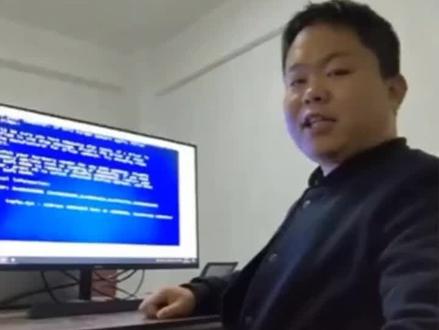 快速识别电脑蓝屏代码的含义,并加以解决,你学会了吗?