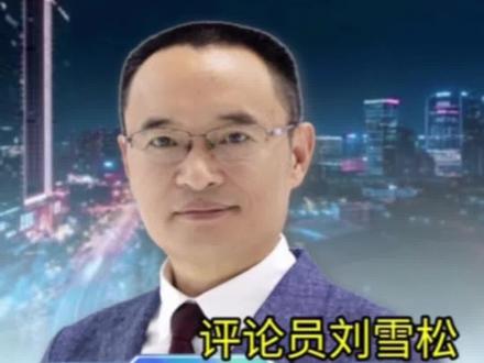 带薪休假错峰休假,今天这个题怎么解
#恢复和扩大消费二十条措施
#全面落实带薪休假制度 #鼓励错峰休假弹性作息
