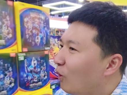 布鲁可群星s大隐藏攻略,线下实测!可千万别翻车呀!#布鲁可积木人 #布鲁可群星s #布鲁可奥特曼 #盲盒开箱 #共创来了