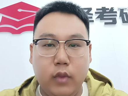 河南理工大学的专业组设置,真是理解不了,很奇怪的设置#河南理工大学 #高中家长 #家长必读 #升学规划 #河南高考