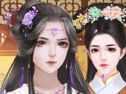 38. 黎王再娶 #古风游戏 #盛世嫡妃 #橙光