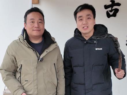 黑玉断续膏如何做,能否缓解浑身疼痛,中医教你制作和解密 #中医 #健康 #养生
