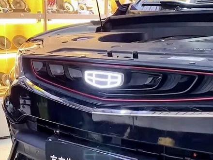 祝所有的藏族朋友:古突扎西德勒#吉利汽车 #吉利帝豪 #吉利 #吉利博越 #创作灵感 #抖音小助手 #热门